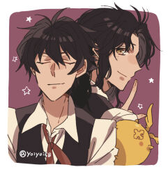 mana walker from d.gray-man