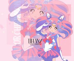 chibi usa from bishoujo senshi sailor moon
