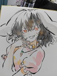 inaba tewi from touhou