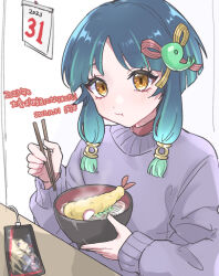 monster strike fan art
