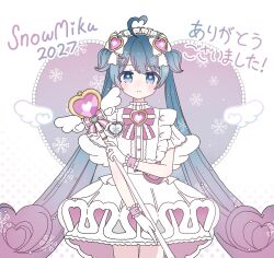 hatsune miku from vocaloid