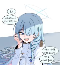 general student council president (blue archive) from blue archive