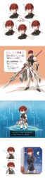 harada sanosuke (fate) from fate/grand order by zin (mame denkyu)