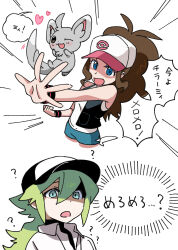 hilda (pokemon) from pokemon