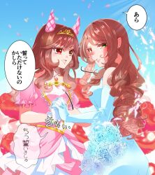 female trainer (umamusume) from umamusume