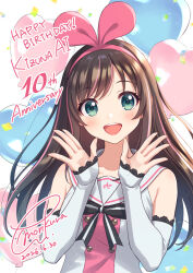 kizuna ai fan art