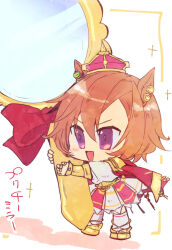 t.m. opera o (umamusume) from umamusume