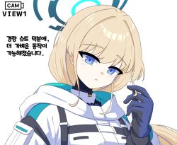 toki (blue archive) from blue archive