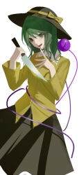 komeiji koishi from touhou