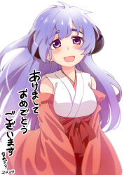 hanyuu from higurashi no naku koro ni by fuyuzora
