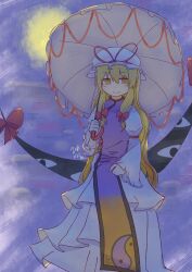 yakumo yukari from touhou