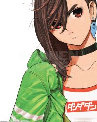 ayase momo from dandadan by tatsu yukinobu