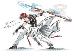 harada sanosuke (fate) from fate/grand order by zin (mame denkyu)