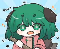 kasodani kyouko from touhou