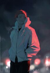 jujutsu kaisen fan art