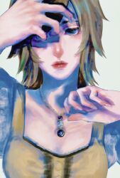 minazuki ruka from fatal frame