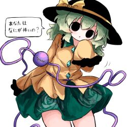 komeiji koishi from touhou by heripantomorrow