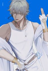 caelus (honkai: star rail) from honkai: star rail
