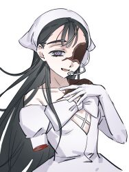 sua (alien stage) from alien stage
