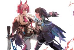 fiammetta (arknights) from arknights by yoyoseafish