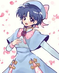 tendou akane from ranma 1/2