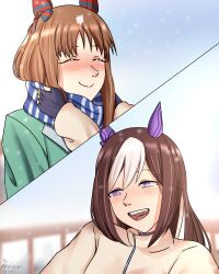 grass wonder (umamusume) from umamusume