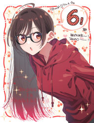 mizuhara chizuru from kanojo okarishimasu by hirayama kanna