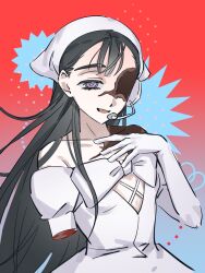 sua (alien stage) from alien stage