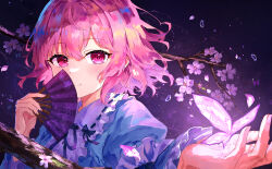 saigyouji yuyuko from touhou