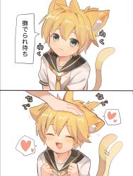kagamine len from vocaloid