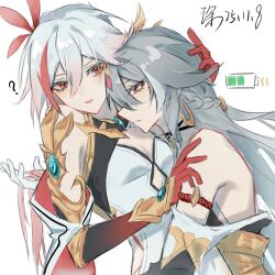 fu hua from honkai (series)