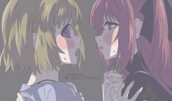 Booru post from safebooru.org