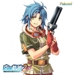 josette capua from eiyuu densetsu
