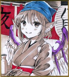 mystia lorelei from touhou by hajike akira