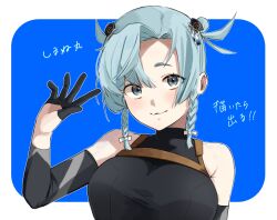 kantai collection fan art