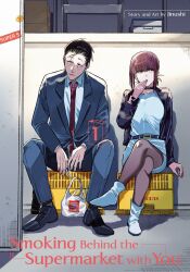 sasaki (super no ura de yani suu futari) from super no ura de yani suu futari by jinusi