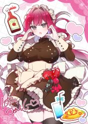 baobhan sith (fate) from fate/grand order