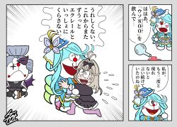 cure eclair from doraemon by shafuu (arrowww12ga)