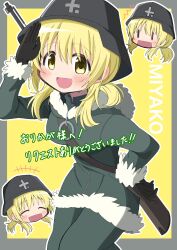 miyako (hidamari sketch) from hidamari sketch