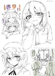maribel hearn from touhou