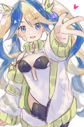 albireo (monster strike) from monster strike
