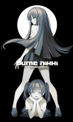 monoe from yume nikki