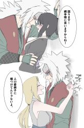 jiraiya (naruto) from naruto (series)