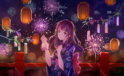 oikawa nazuna from uchiage hanabi shita kara miru ka? yoko kara miru ka?