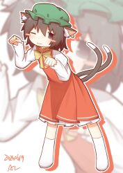 chen from touhou