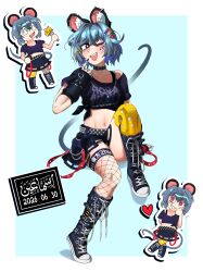 nazrin from touhou