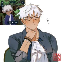 archer (fate) from fate/grand order