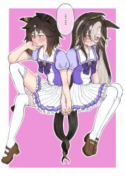 dream journey (umamusume) from umamusume