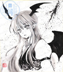 koakuma from touhou