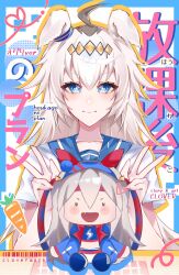 oguri cap (umamusume) from umamusume